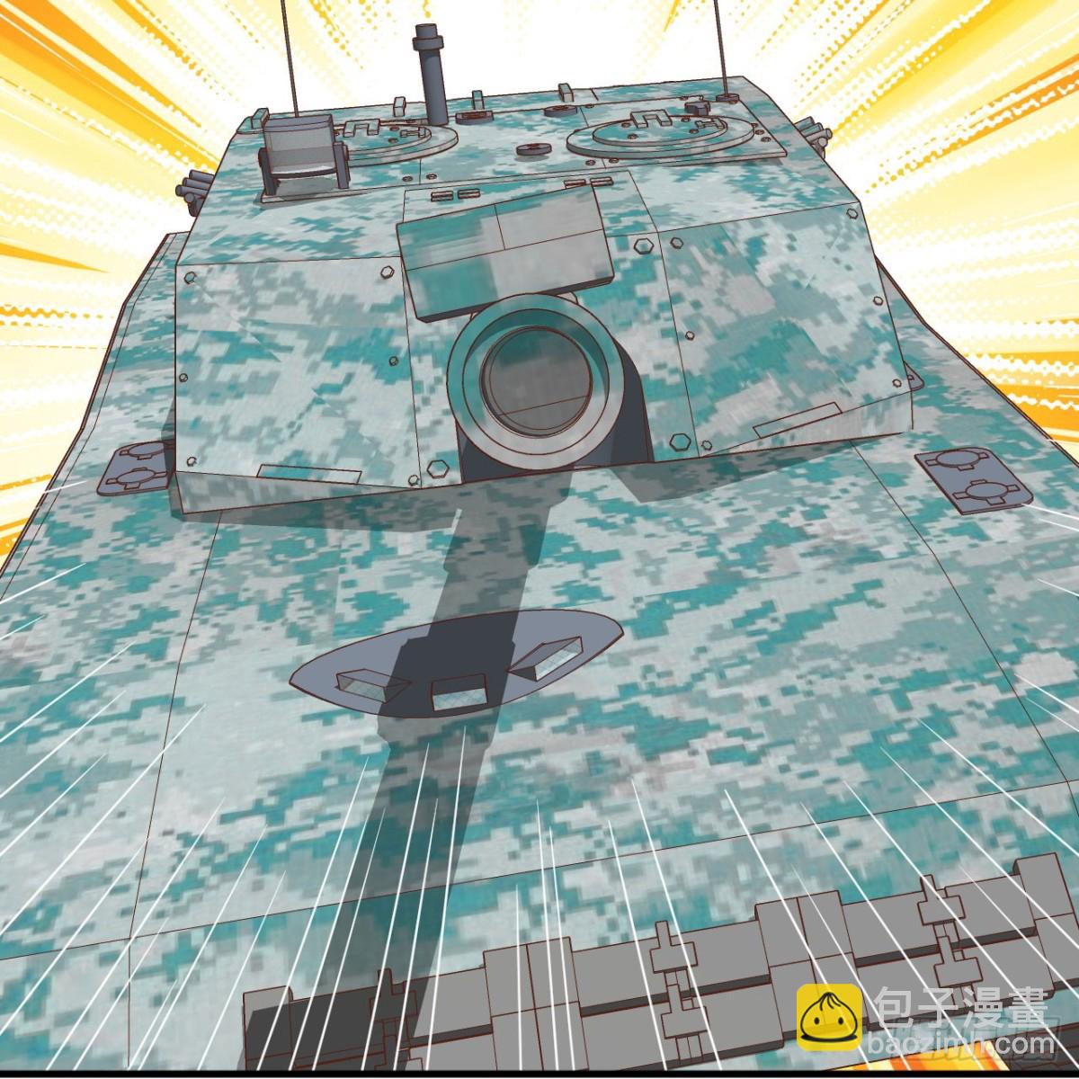 從今天開始當城主 - 496 逐鹿之戰(2/2) - 7