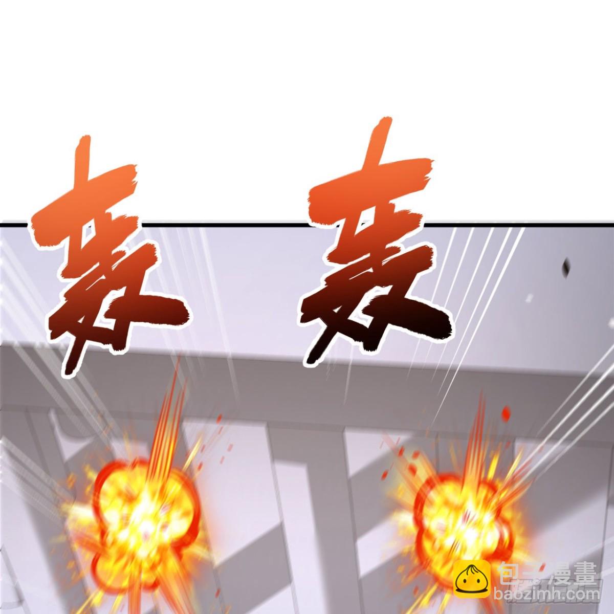 從今天開始當城主 - 496 逐鹿之戰(2/2) - 2