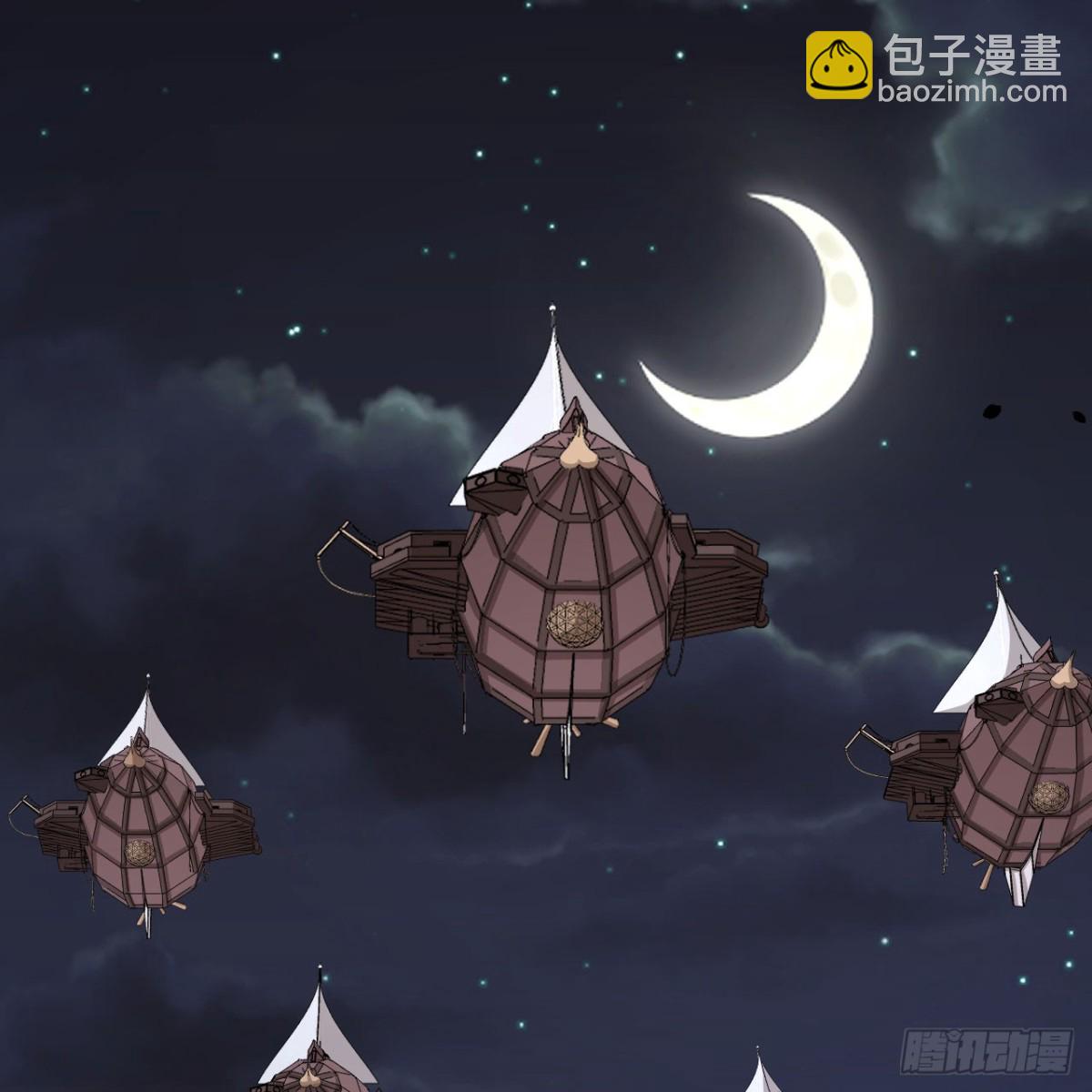 從今天開始當城主 - 496 逐鹿之戰(2/2) - 2