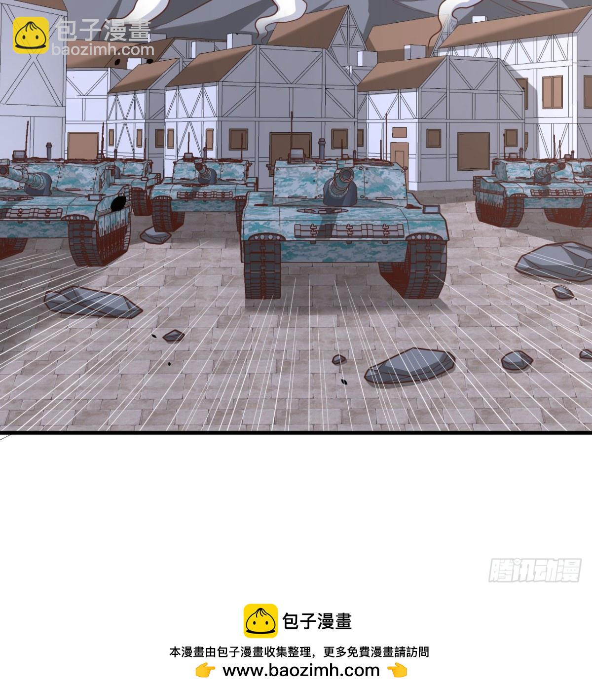 從今天開始當城主 - 496 逐鹿之戰(2/2) - 4