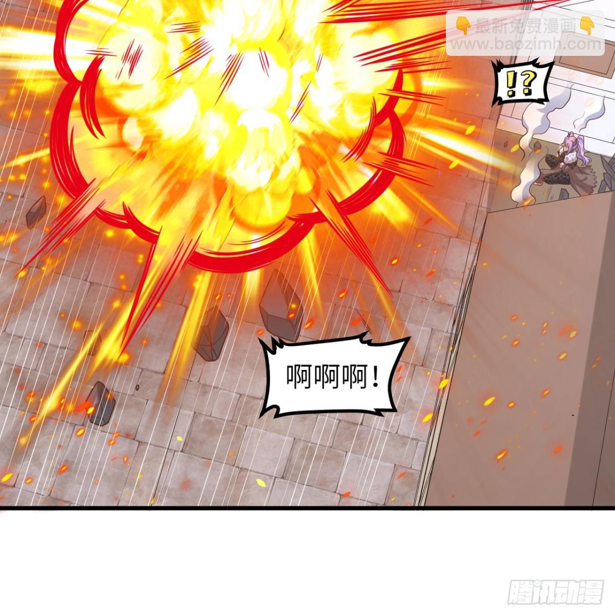 從今天開始當城主 - 498 絕對火力(1/2) - 3