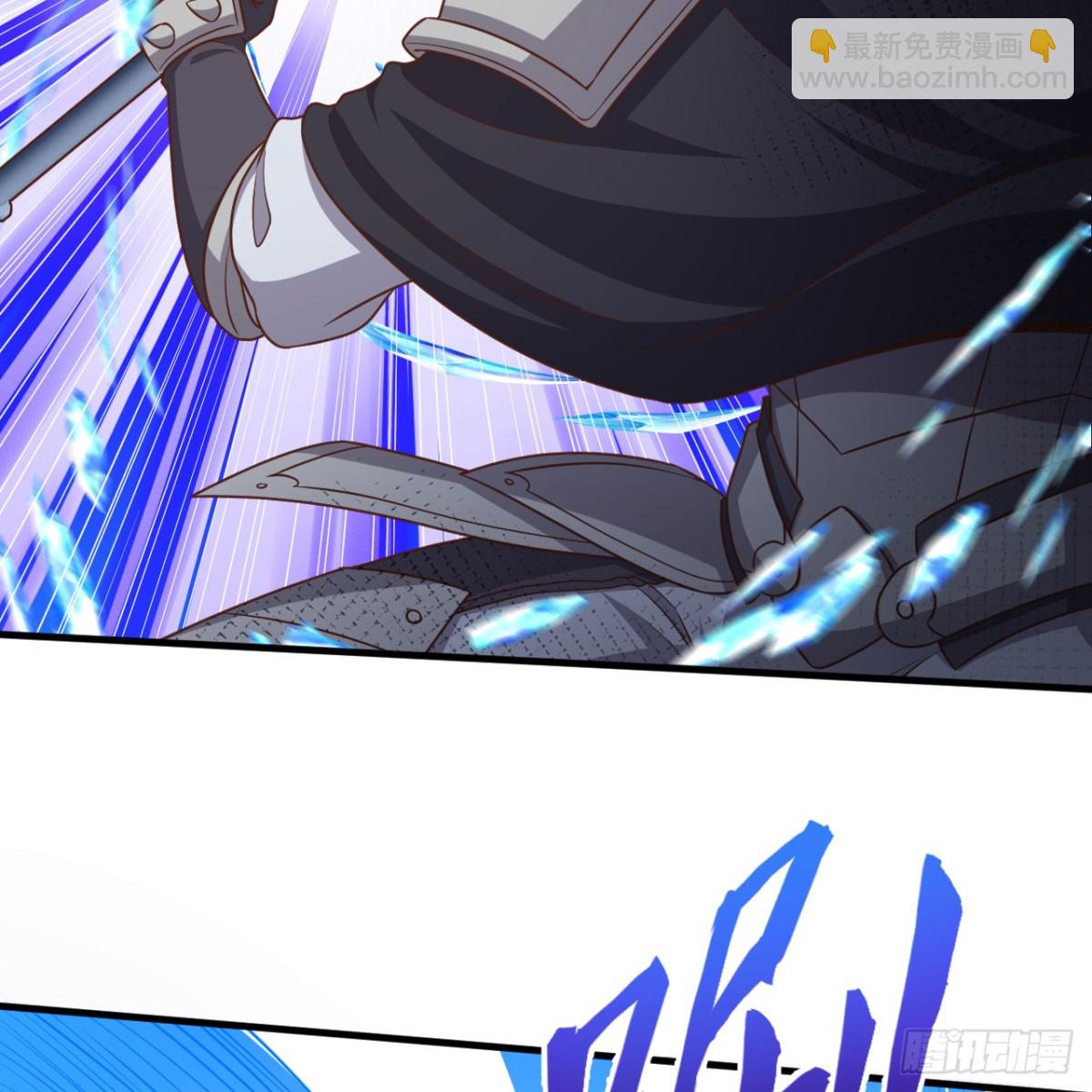 從今天開始當城主 - 498 絕對火力(1/2) - 4