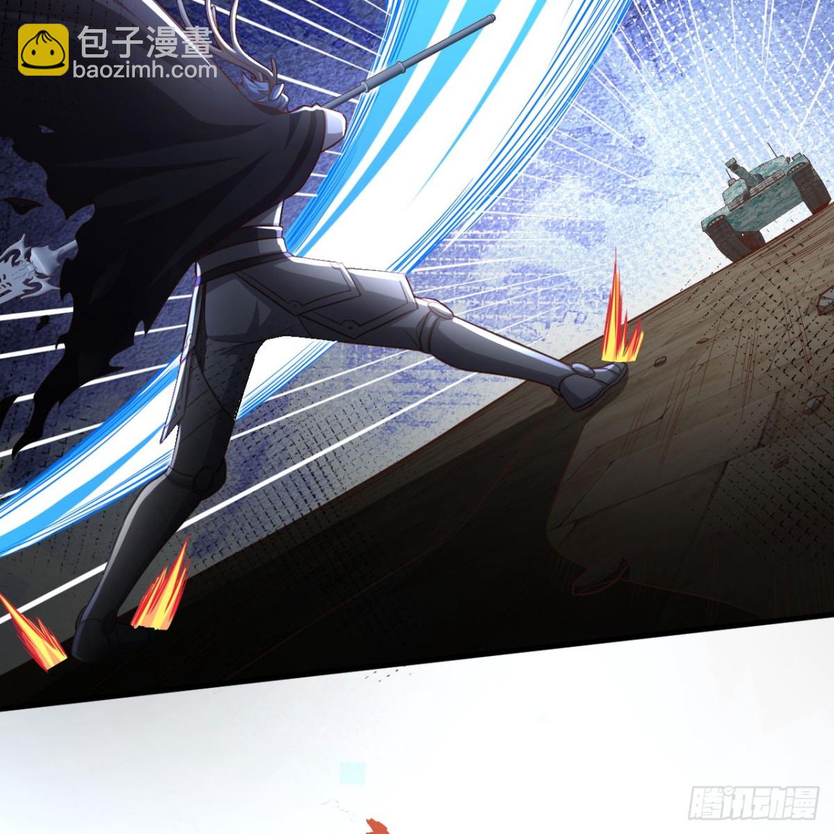 從今天開始當城主 - 498 絕對火力(1/2) - 6