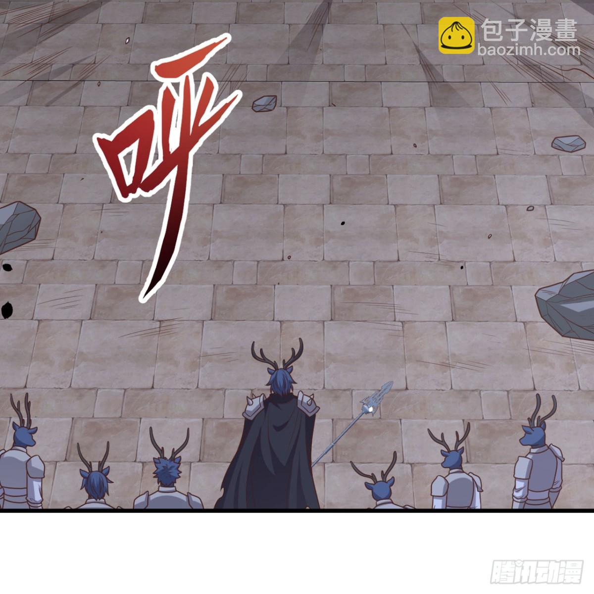 從今天開始當城主 - 498 絕對火力(1/2) - 3