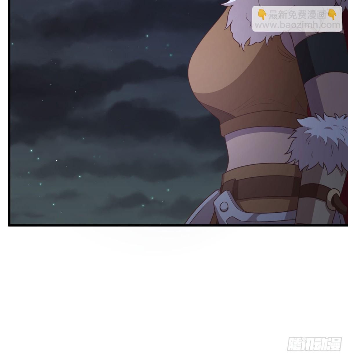 從今天開始當城主 - 500 奧力光復(1/2) - 2