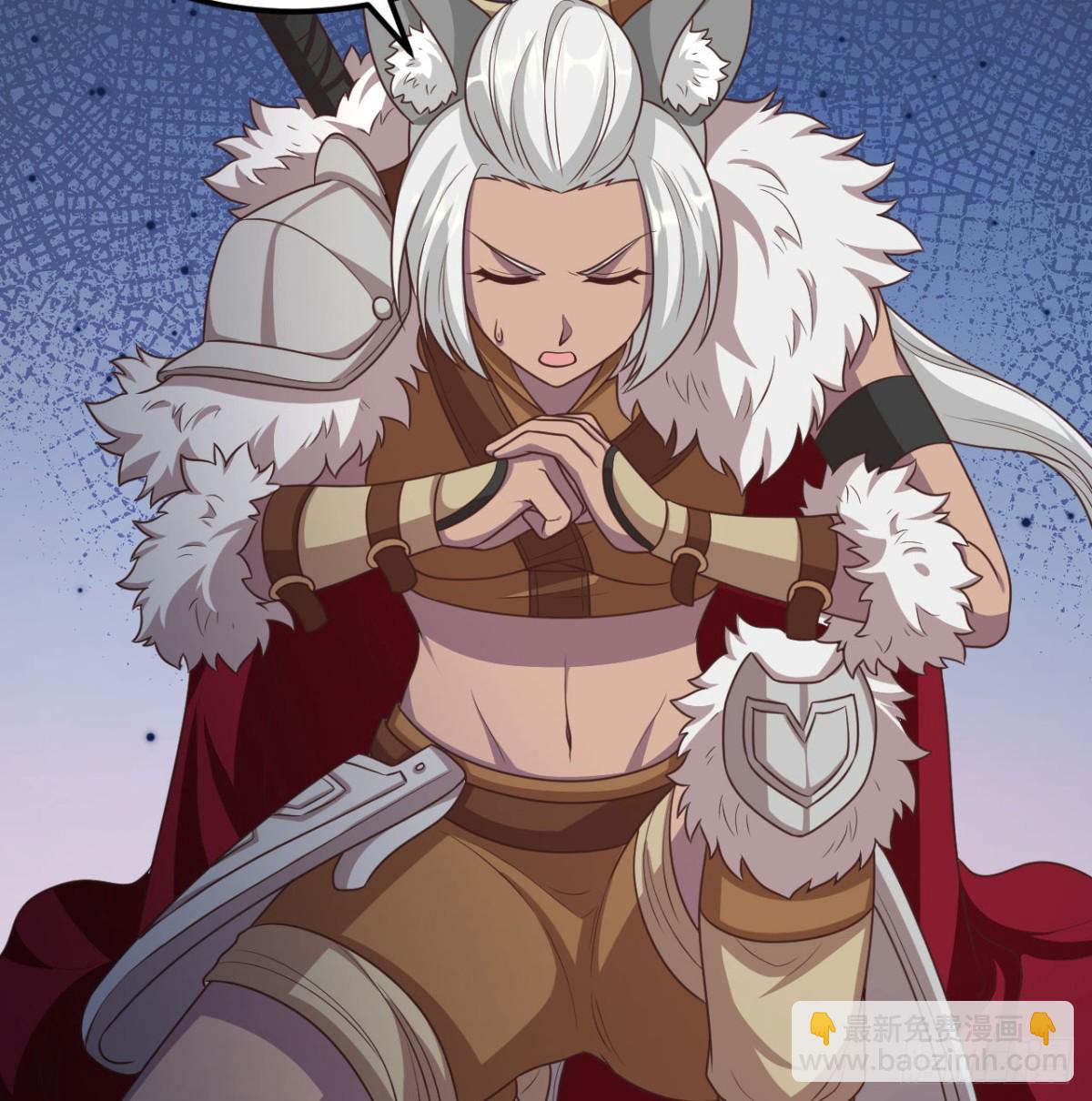 從今天開始當城主 - 500 奧力光復(1/2) - 1