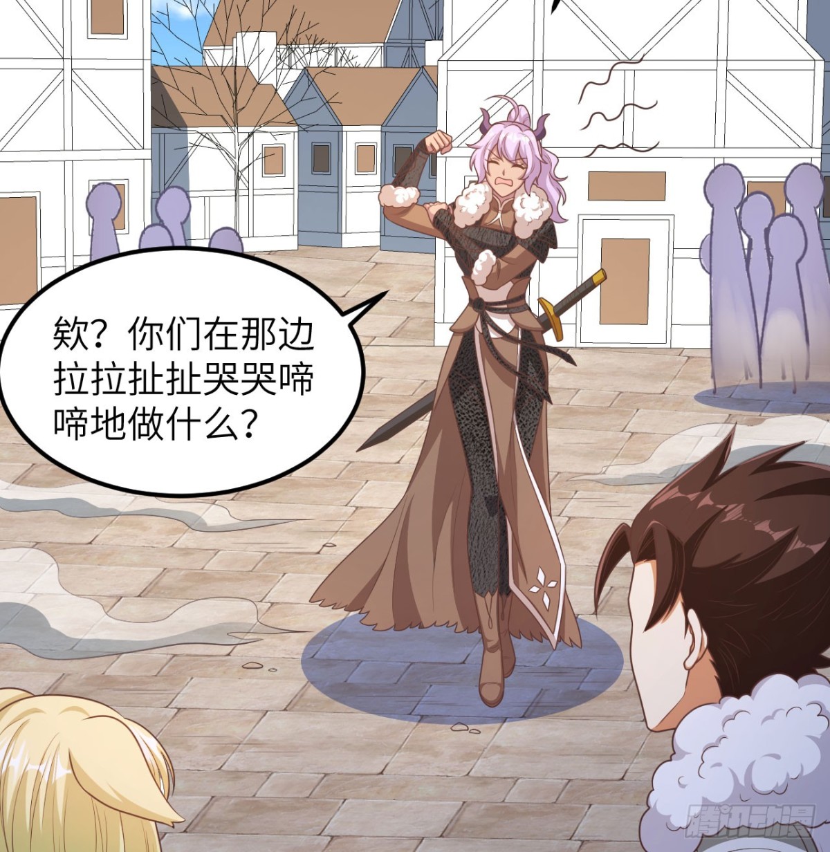 從今天開始當城主 - 500 奧力光復(1/2) - 8