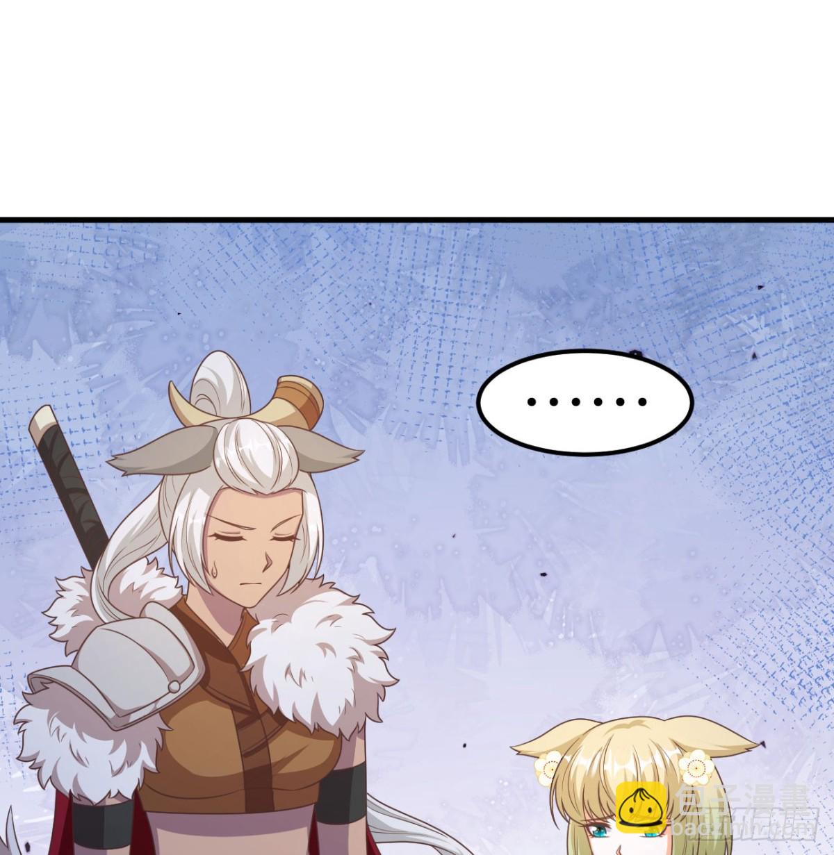 從今天開始當城主 - 500 奧力光復(1/2) - 6