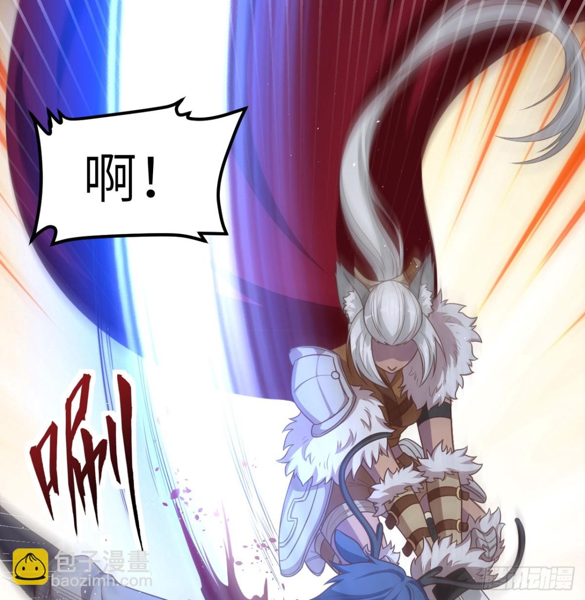 從今天開始當城主 - 500 奧力光復(1/2) - 4