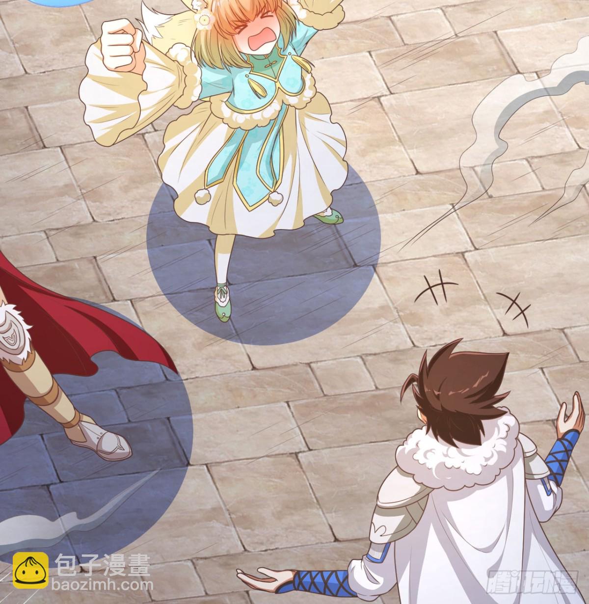 從今天開始當城主 - 500 奧力光復(1/2) - 4