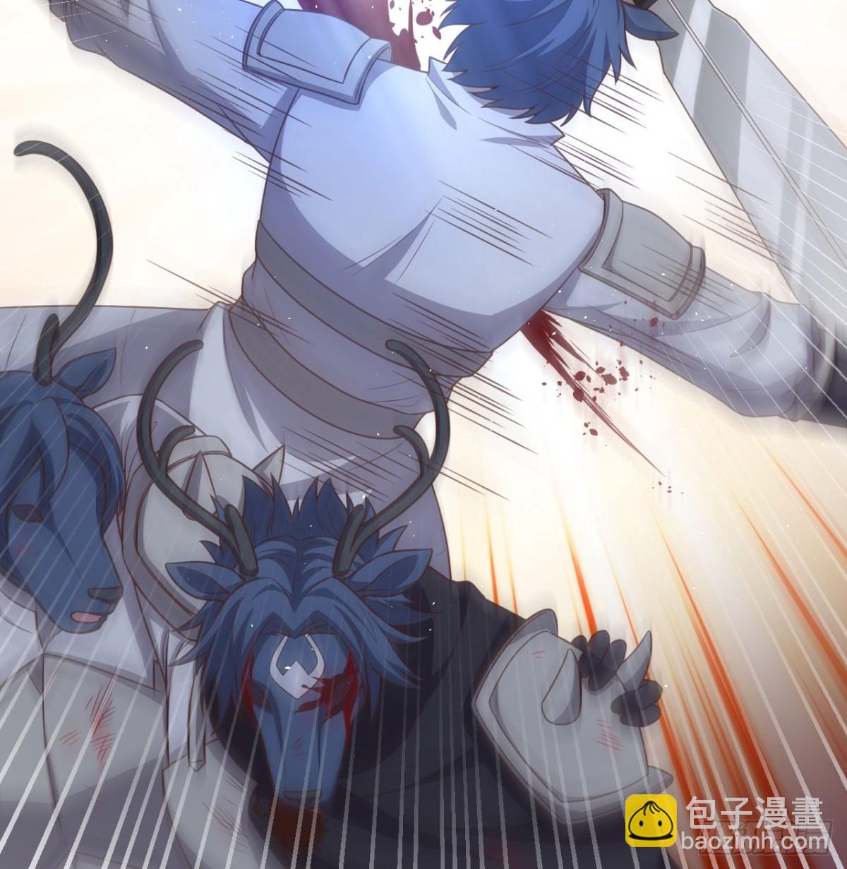 從今天開始當城主 - 500 奧力光復(1/2) - 5