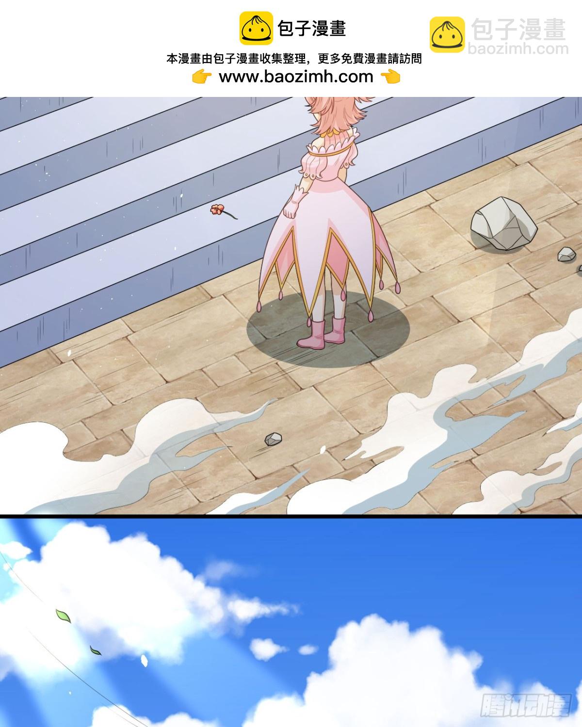 從今天開始當城主 - 500 奧力光復(2/2) - 1