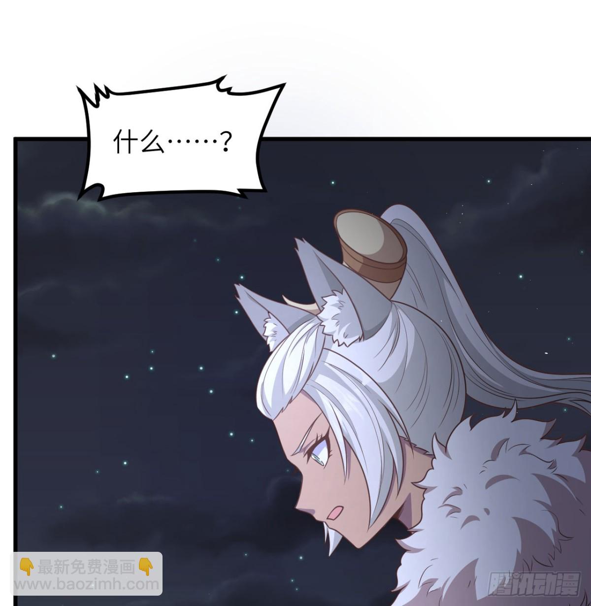 從今天開始當城主 - 500 奧力光復(1/2) - 1