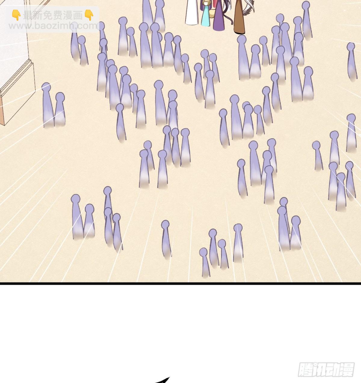 從今天開始當城主 - 501 回到長安 - 7