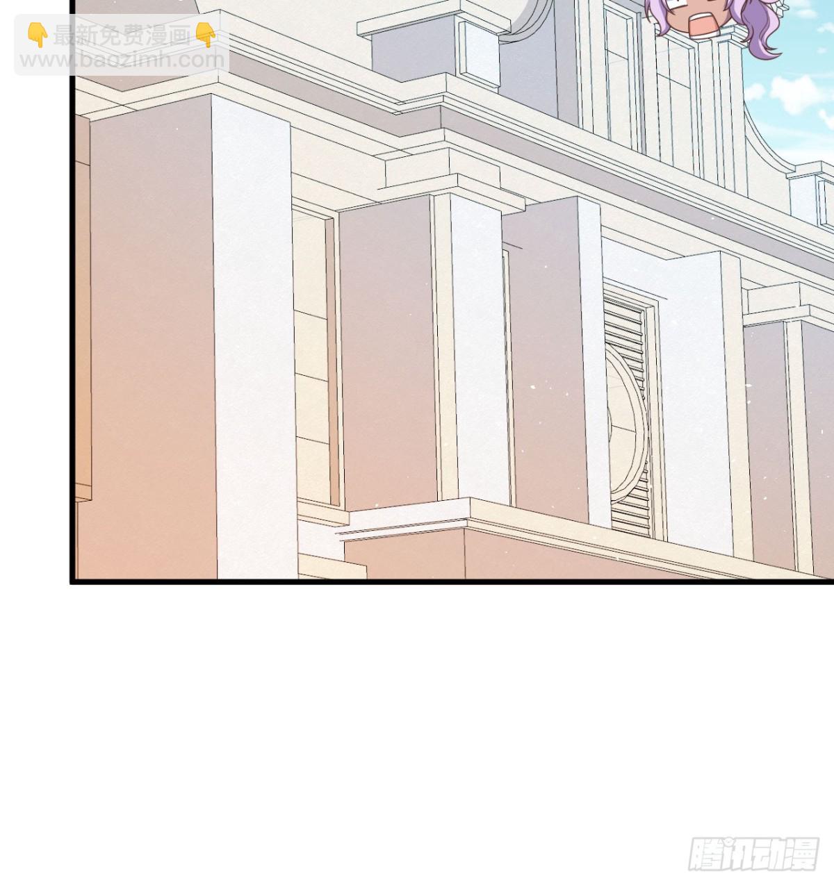 從今天開始當城主 - 501 回到長安 - 3