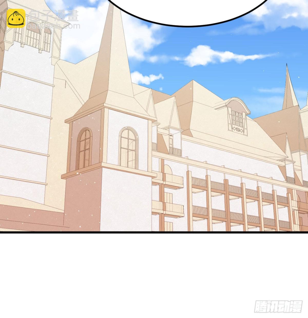 從今天開始當城主 - 501 回到長安 - 4