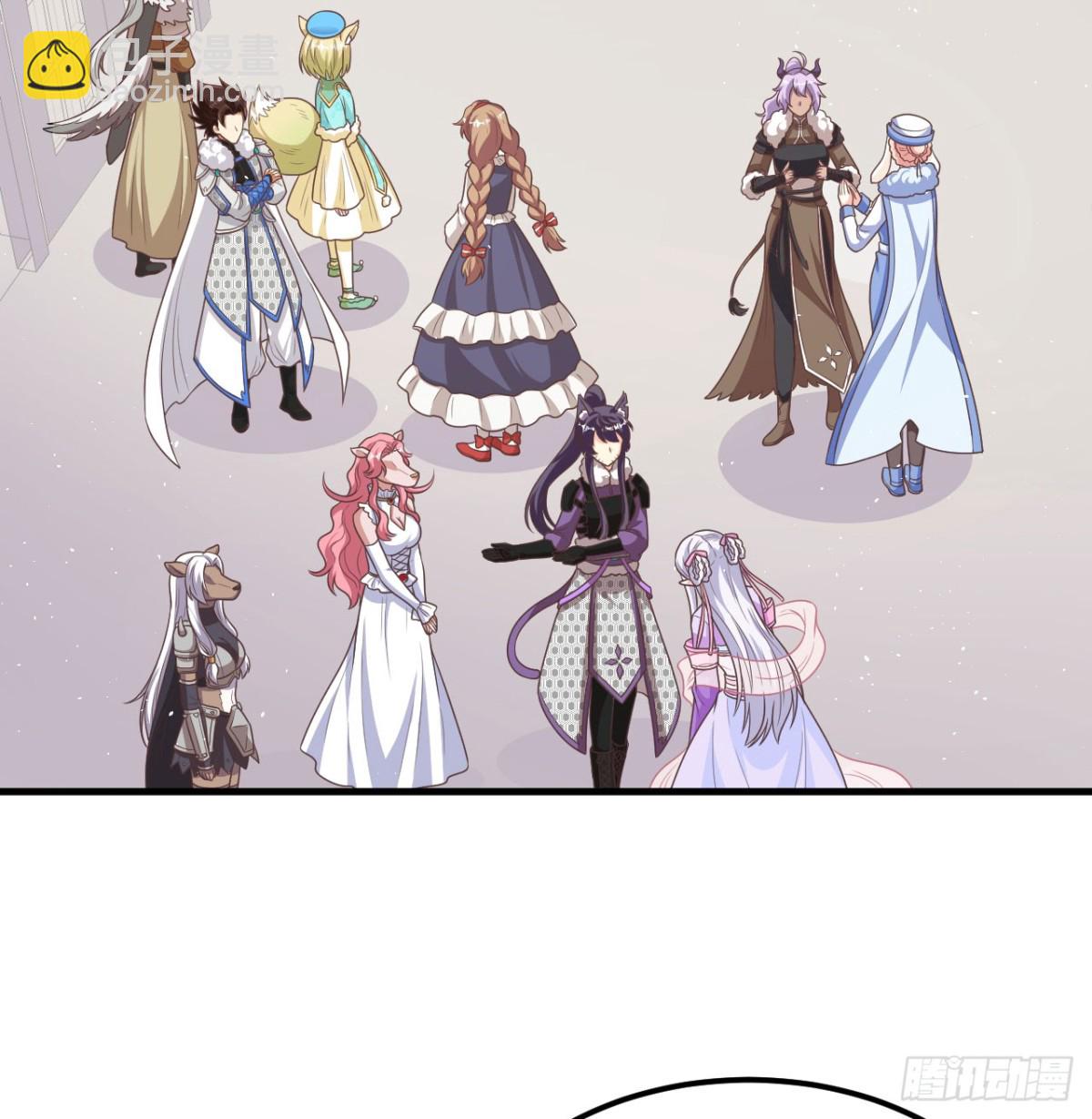 從今天開始當城主 - 501 回到長安 - 1