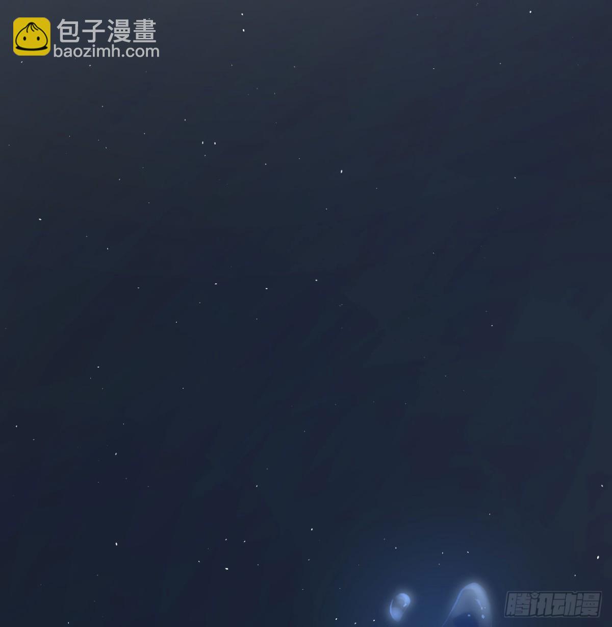 從今天開始當城主 - 501 回到長安 - 5