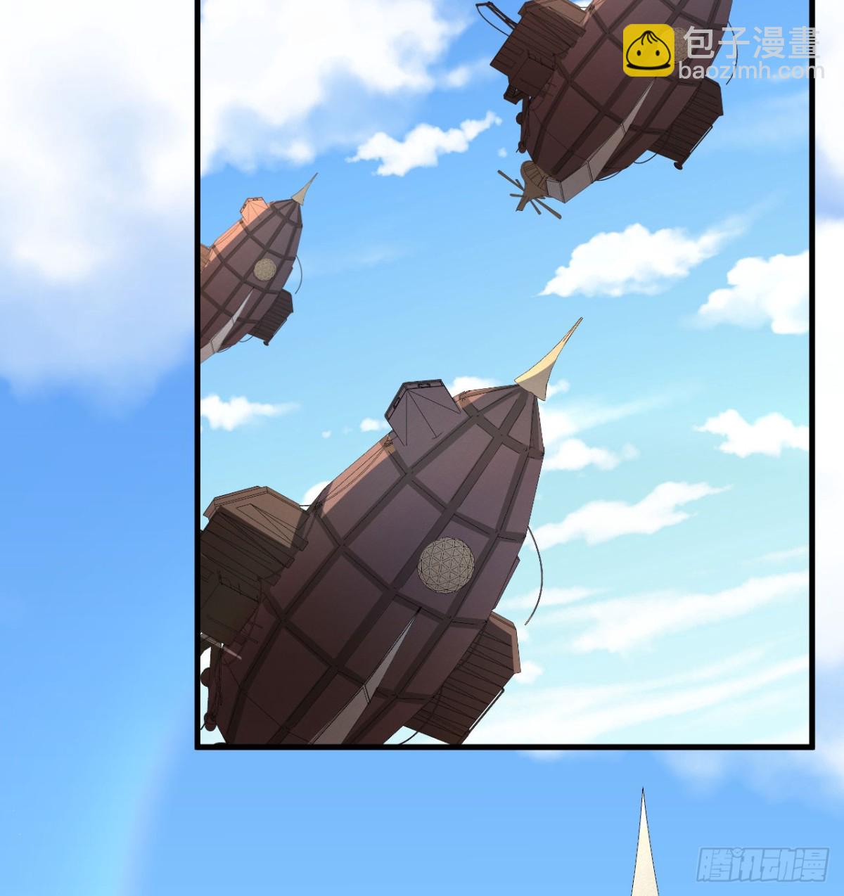 從今天開始當城主 - 501 回到長安 - 7