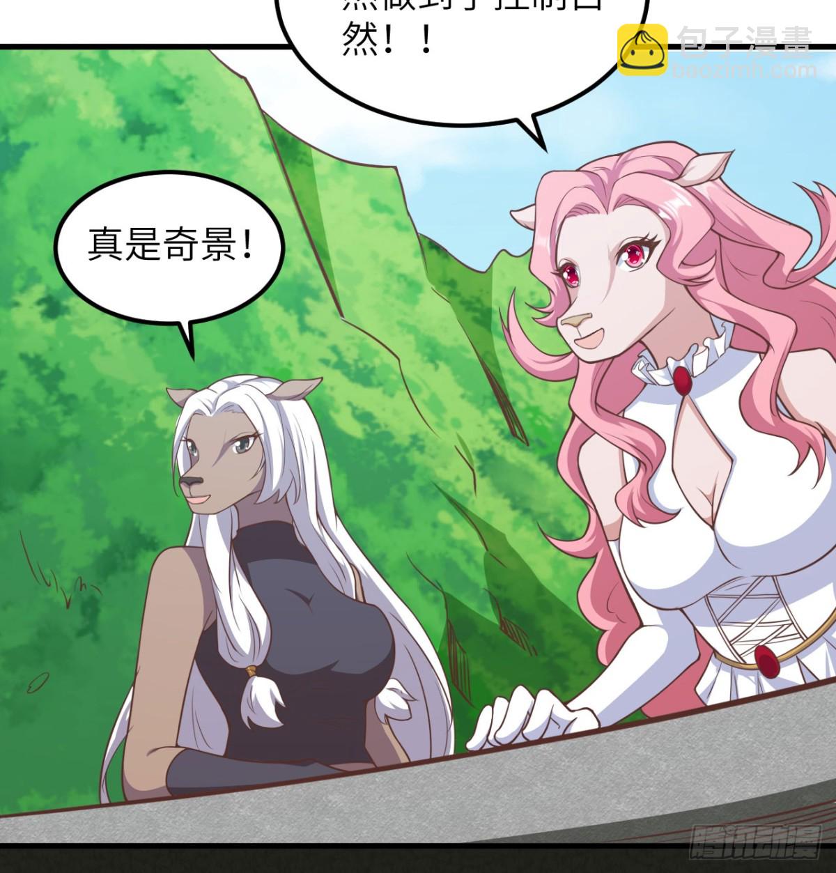 從今天開始當城主 - 503 倒黴的越獄者(1/2) - 8