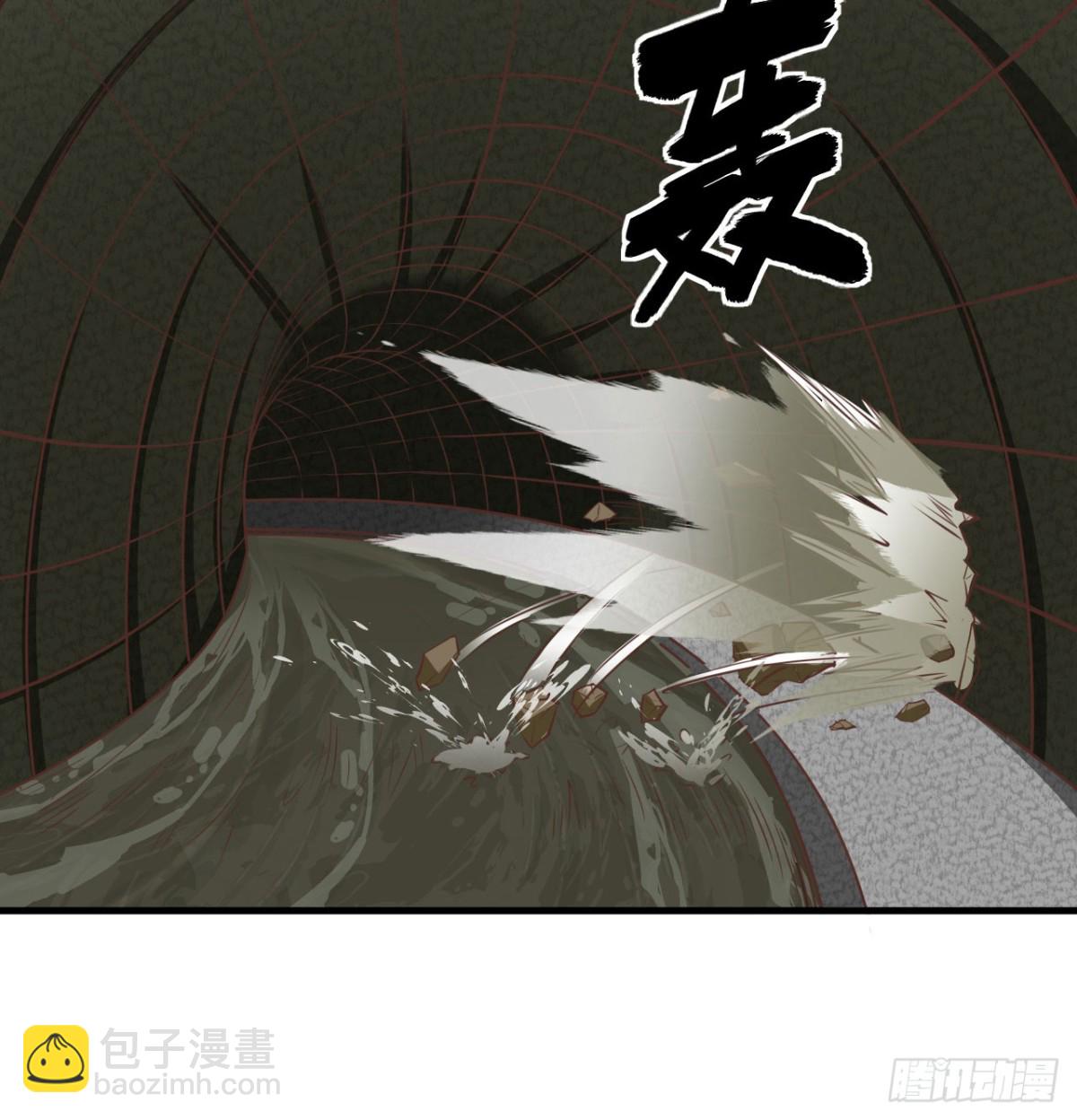 從今天開始當城主 - 503 倒黴的越獄者(1/2) - 3