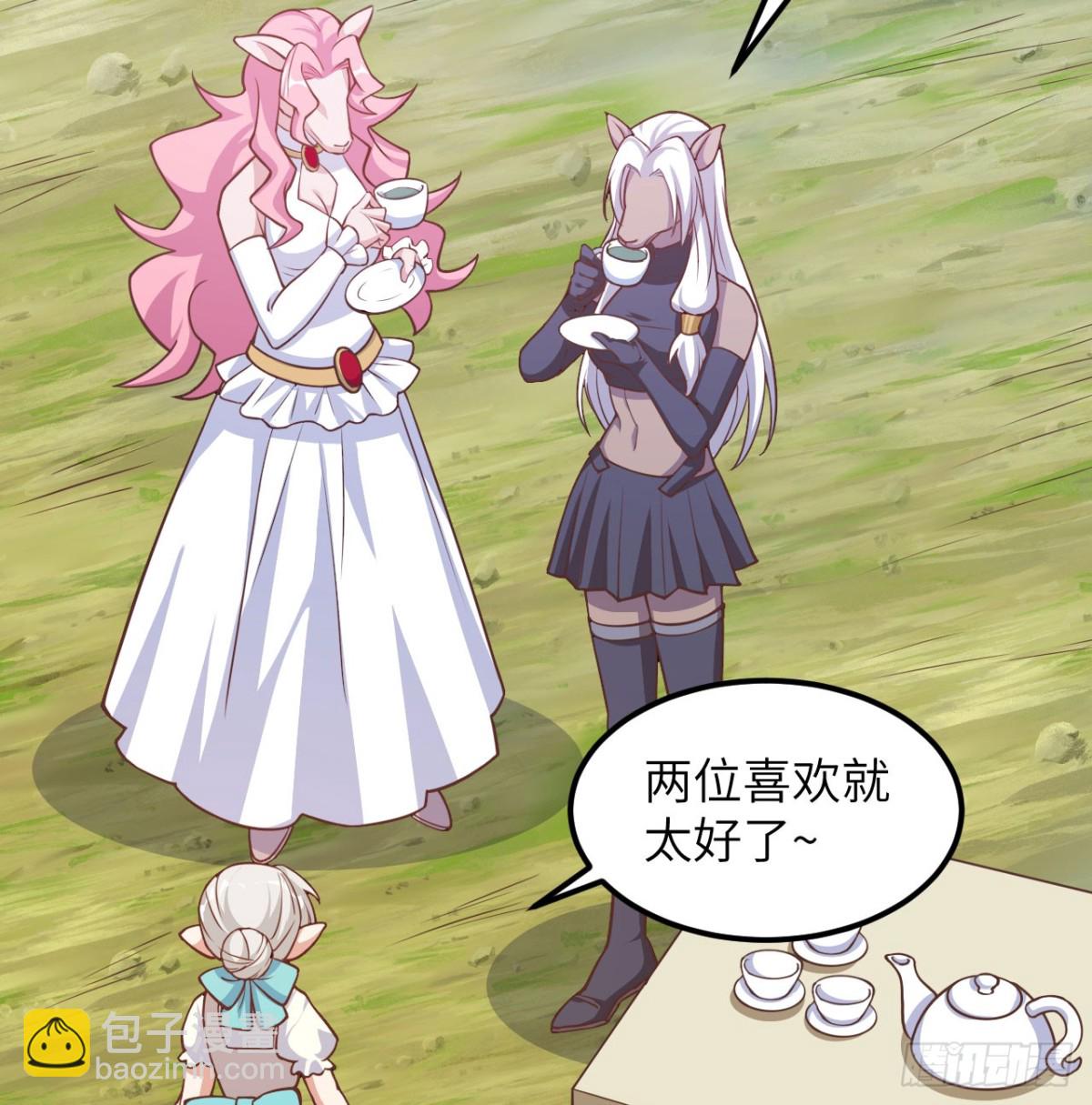 從今天開始當城主 - 503 倒黴的越獄者(1/2) - 5