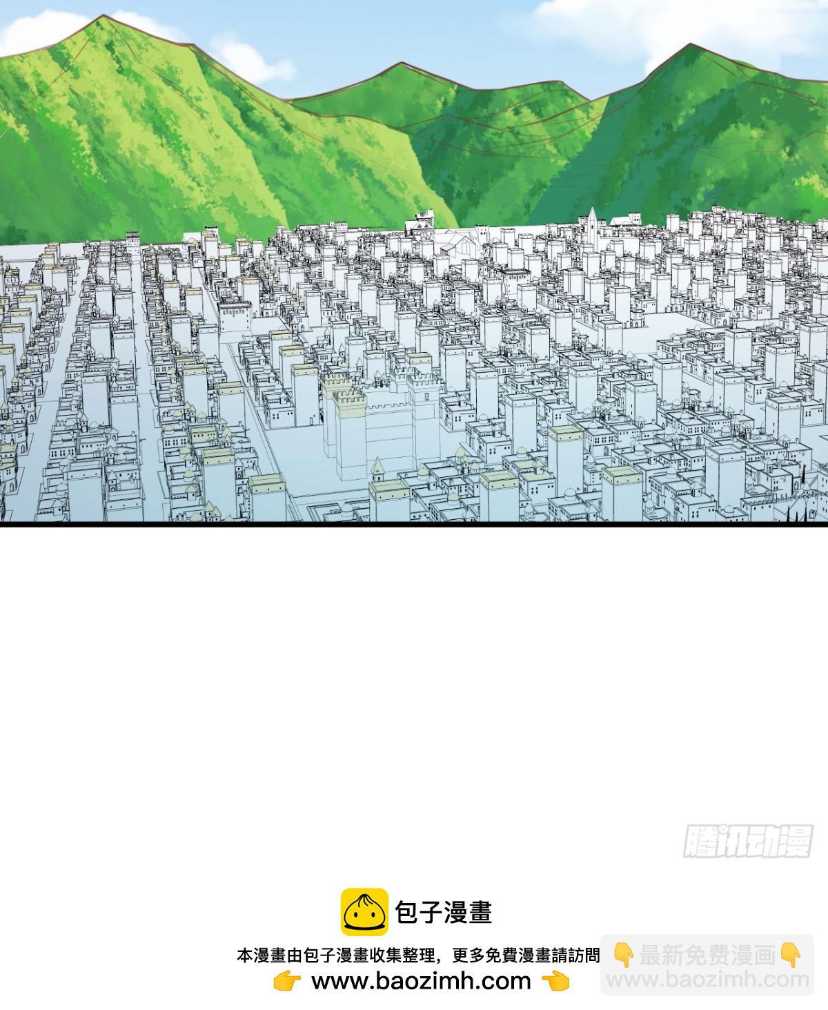 從今天開始當城主 - 503 倒黴的越獄者(2/2) - 1