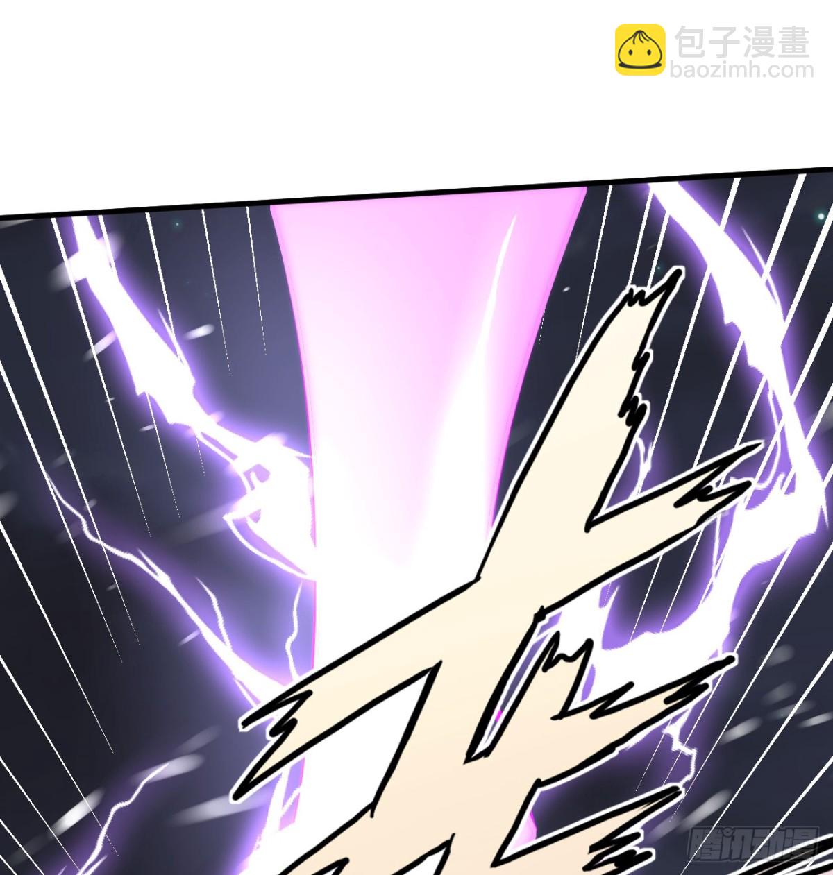 從今天開始當城主 - 505 觀察 - 7