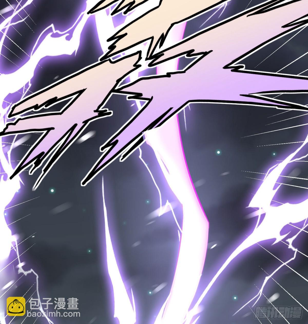 從今天開始當城主 - 505 觀察 - 1