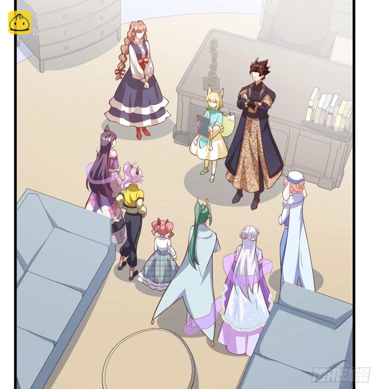 從今天開始當城主 - 505 觀察 - 6