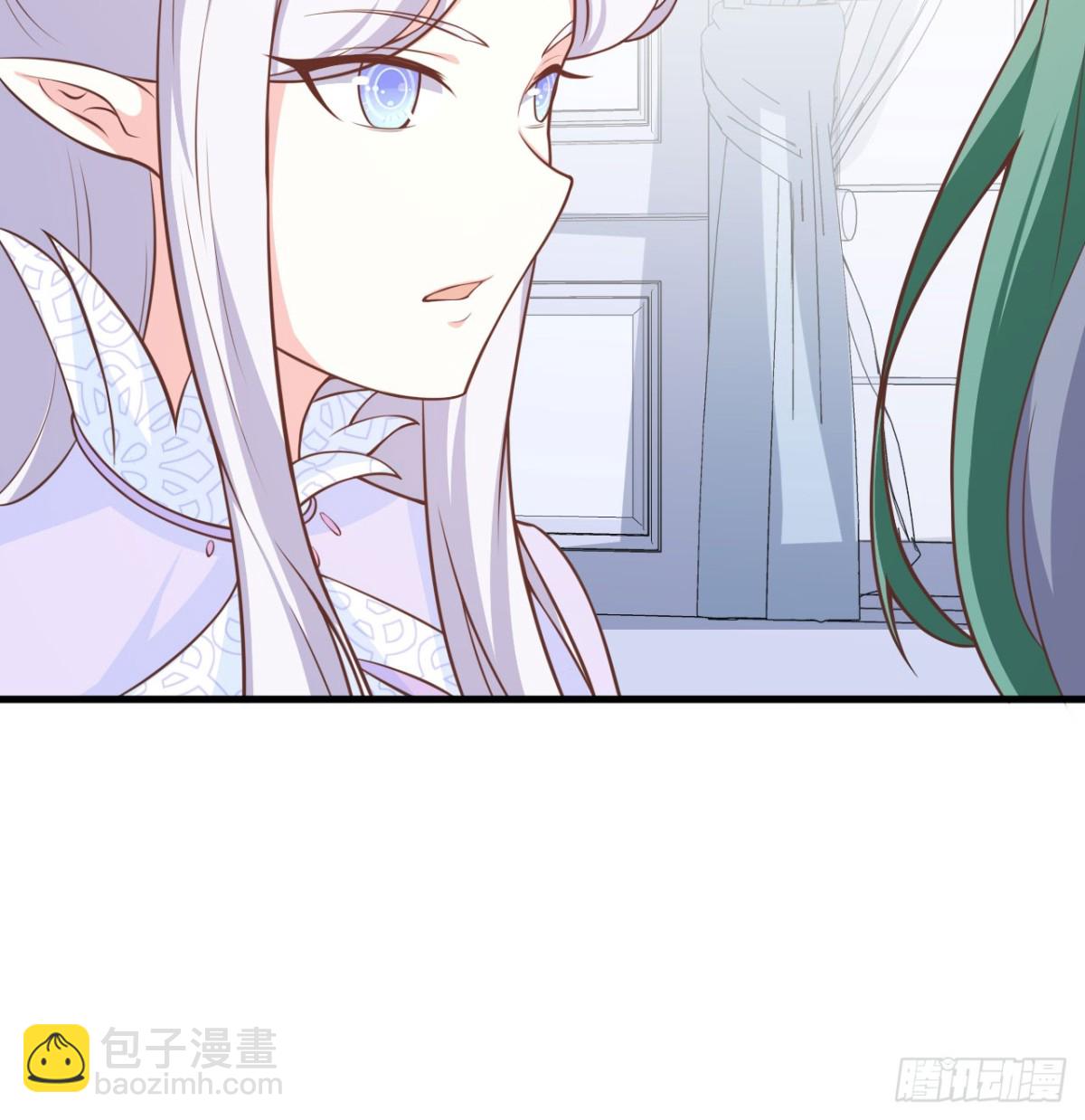 從今天開始當城主 - 505 觀察 - 5