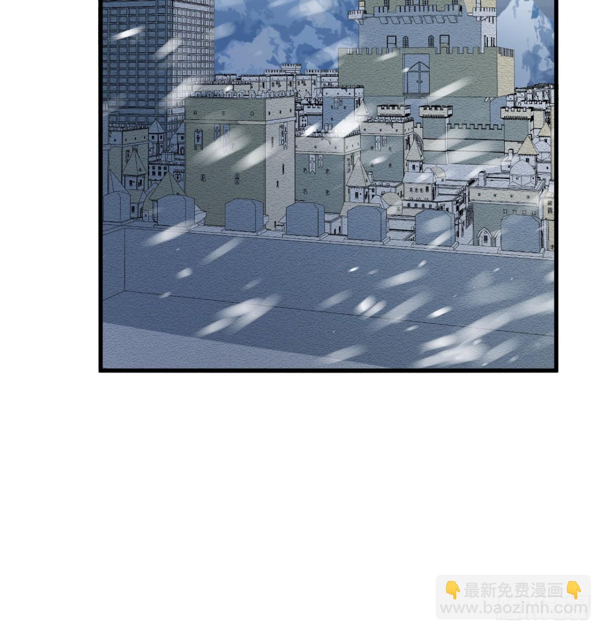 從今天開始當城主 - 507 伏擊(1/2) - 8