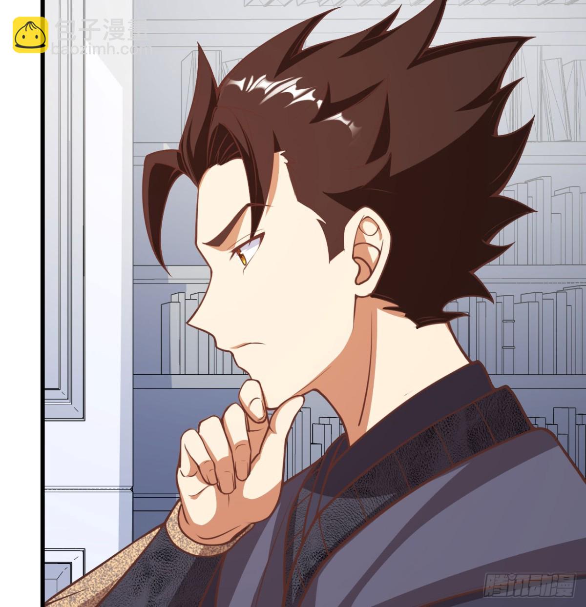 從今天開始當城主 - 507 伏擊(1/2) - 5