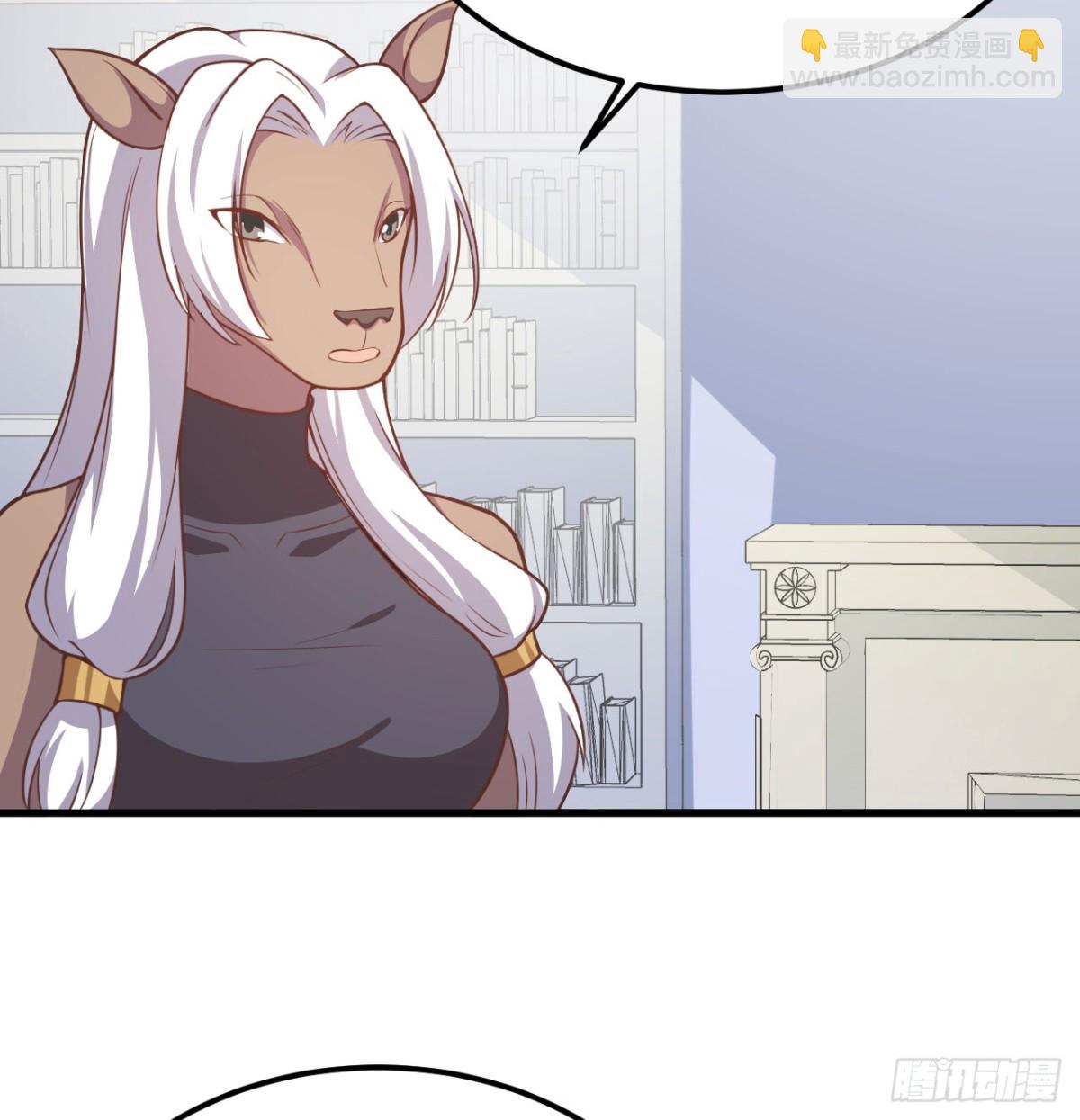 從今天開始當城主 - 507 伏擊(1/2) - 1