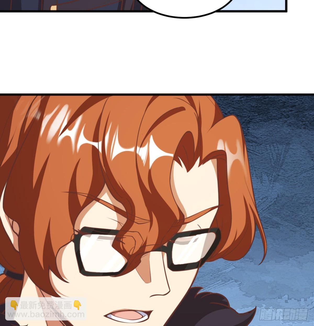 從今天開始當城主 - 507 伏擊(1/2) - 6