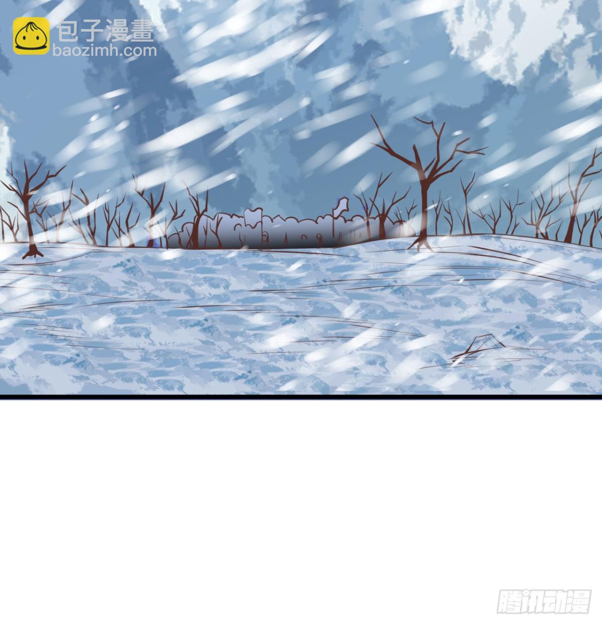 從今天開始當城主 - 507 伏擊(1/2) - 1