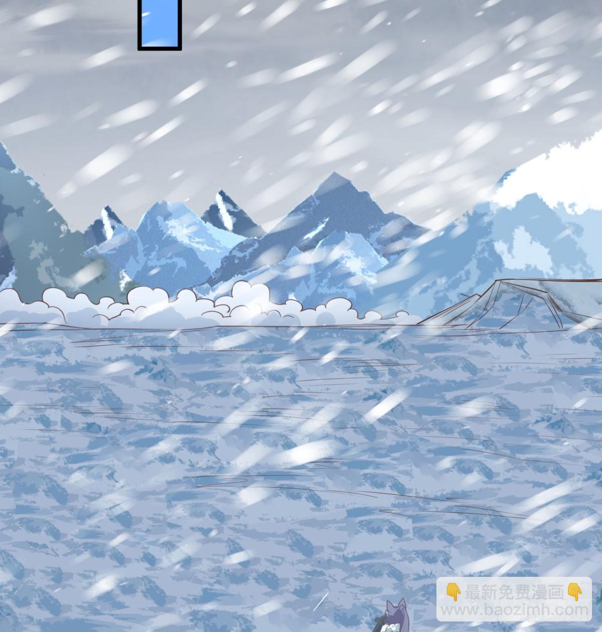 從今天開始當城主 - 507 伏擊(1/2) - 8