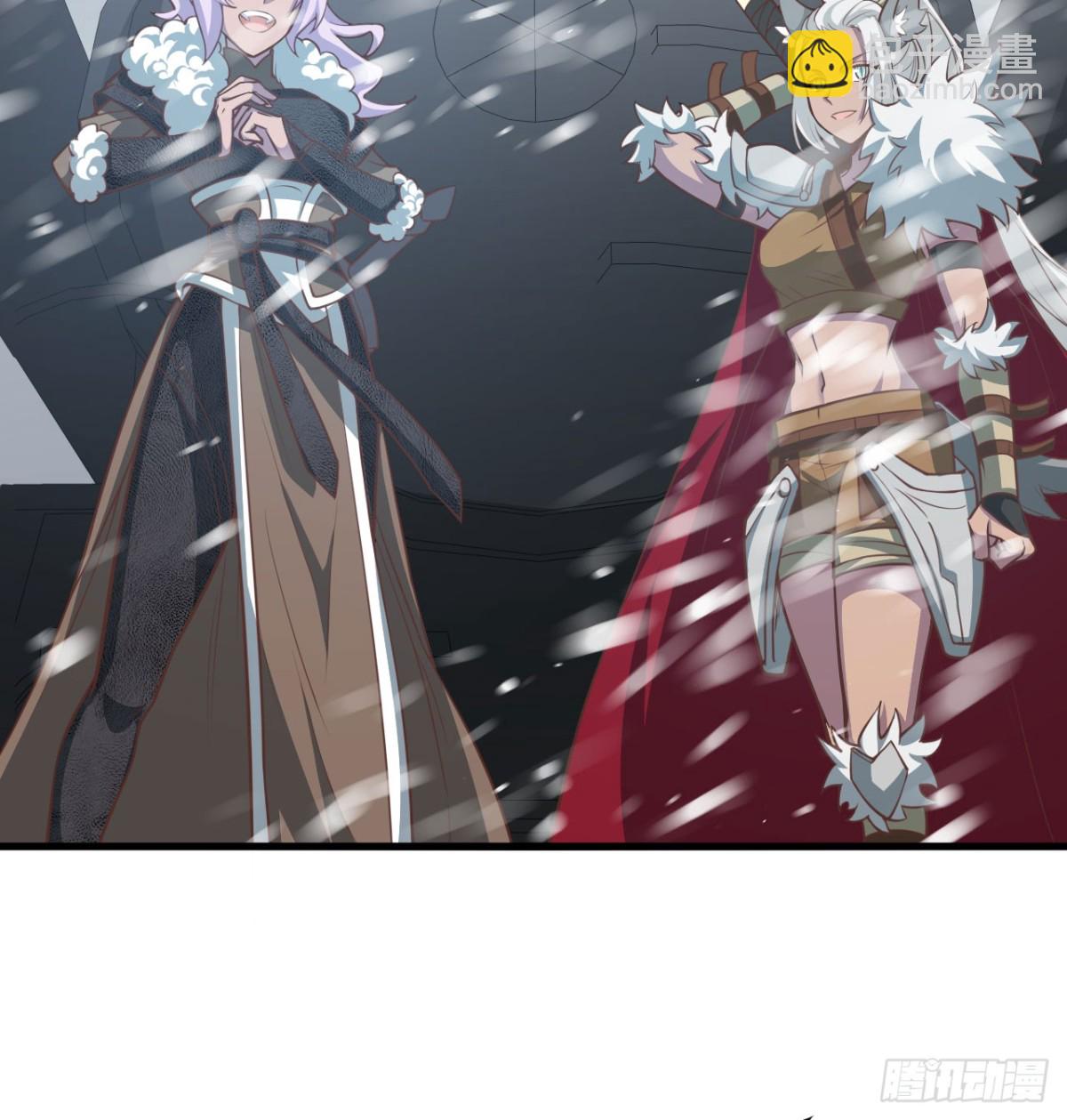 從今天開始當城主 - 507 伏擊(1/2) - 3