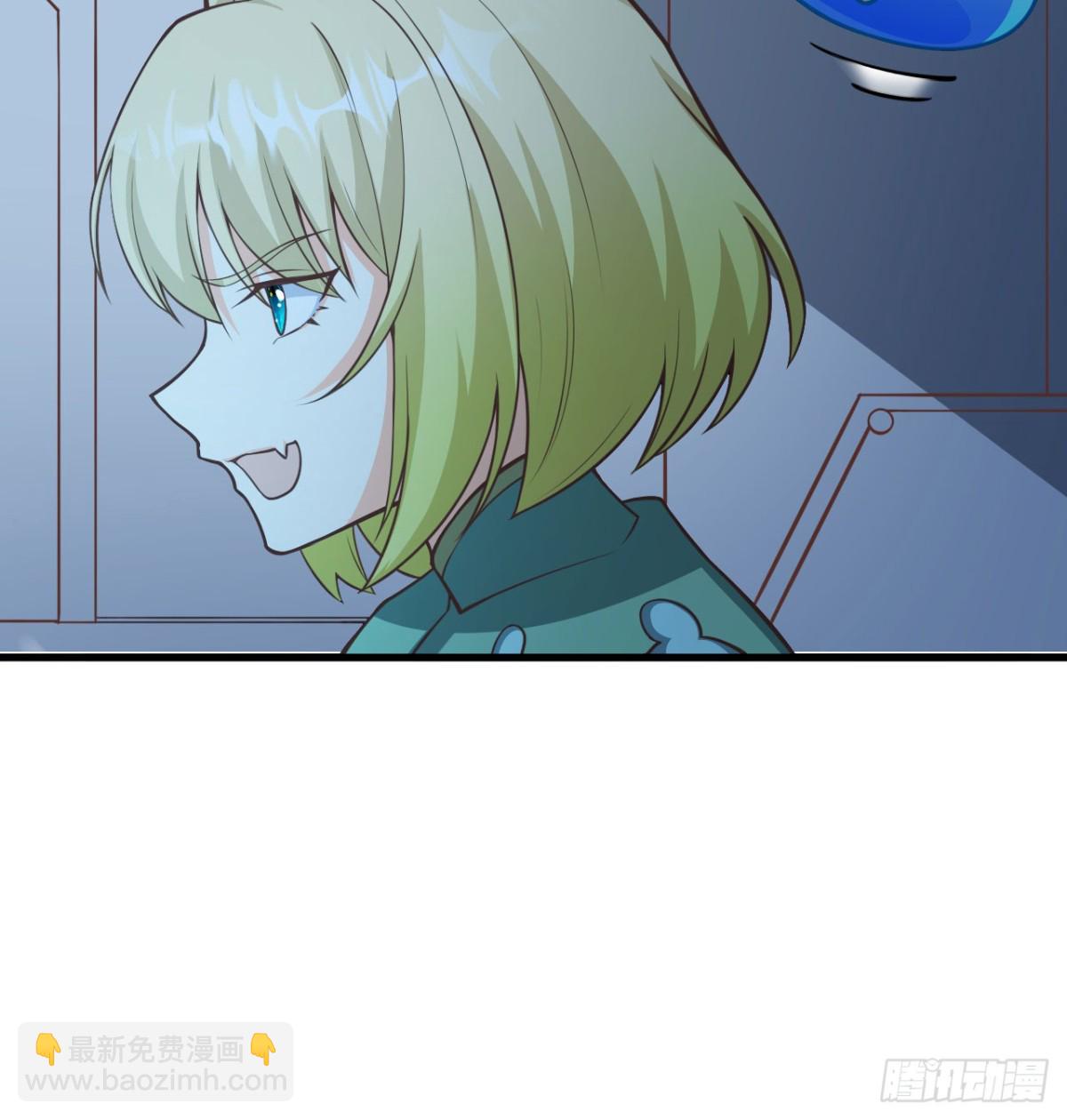 從今天開始當城主 - 507 伏擊(1/2) - 1