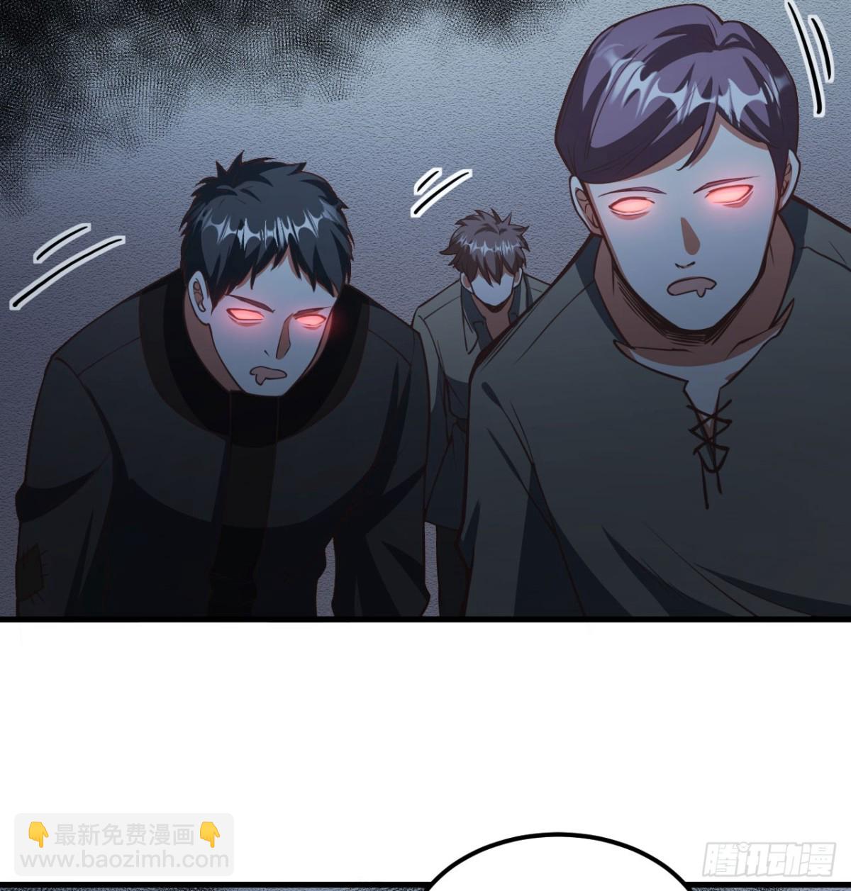 從今天開始當城主 - 507 伏擊(1/2) - 7