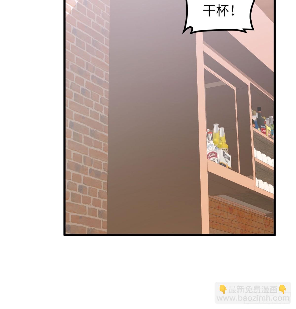 從今天開始當城主 - 509 前線戰敗？(1/2) - 7