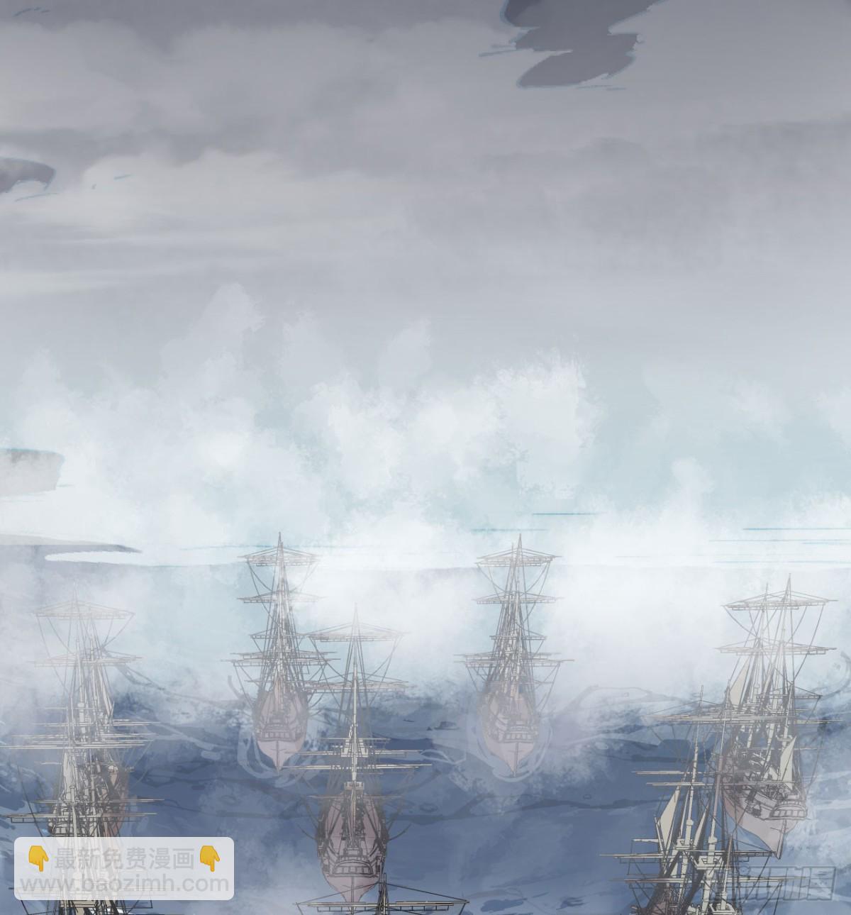 從今天開始當城主 - 509 前線戰敗？(2/2) - 1