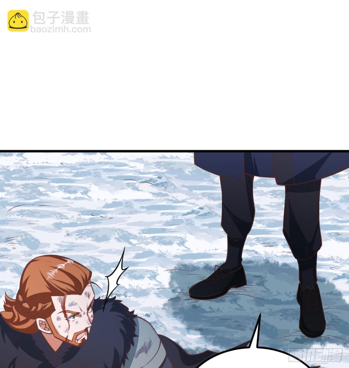從今天開始當城主 - 509 前線戰敗？(1/2) - 7