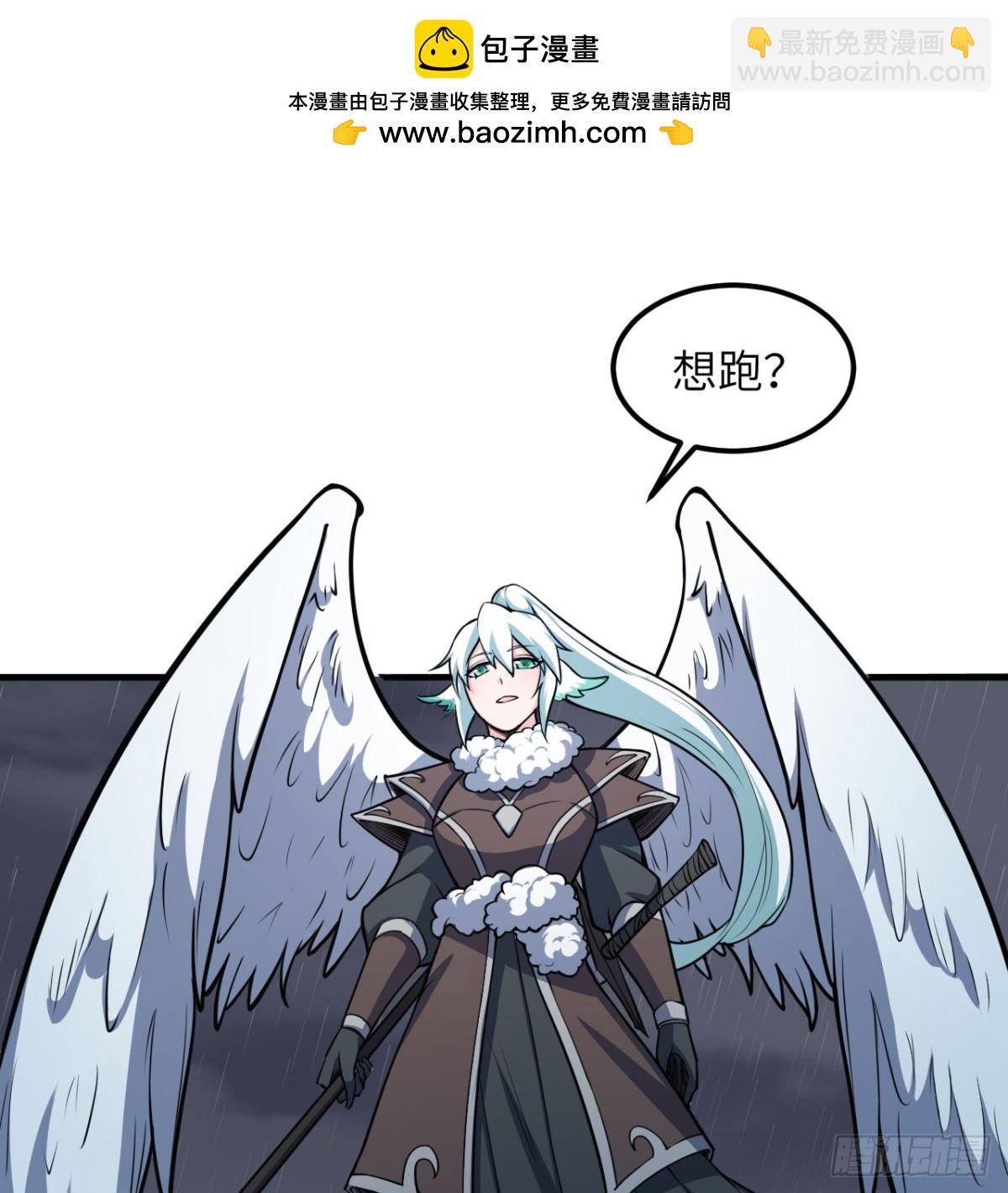 從今天開始當城主 - 511 克利夫蘭之死(1/2) - 2