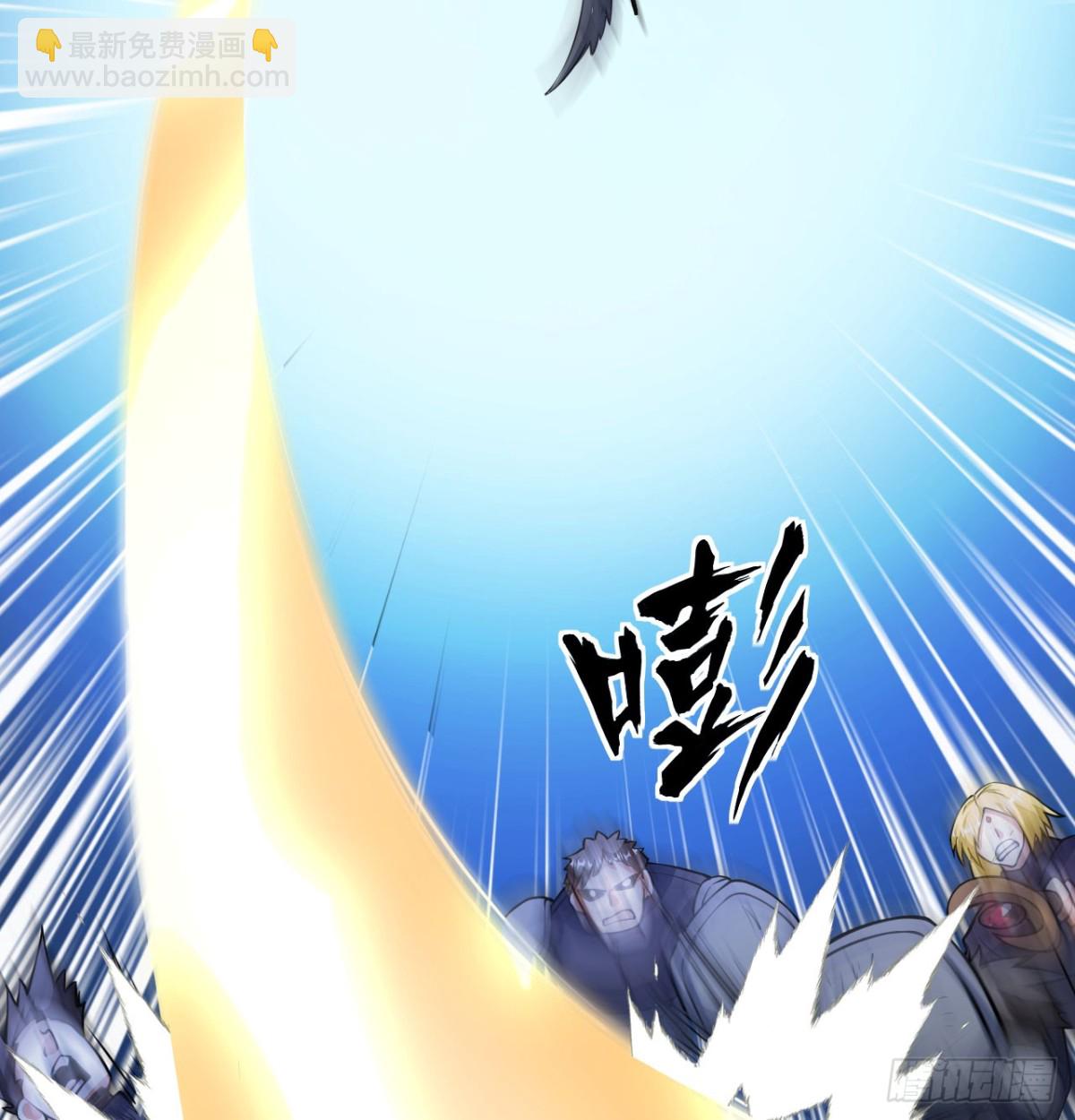 從今天開始當城主 - 511 克利夫蘭之死(1/2) - 6