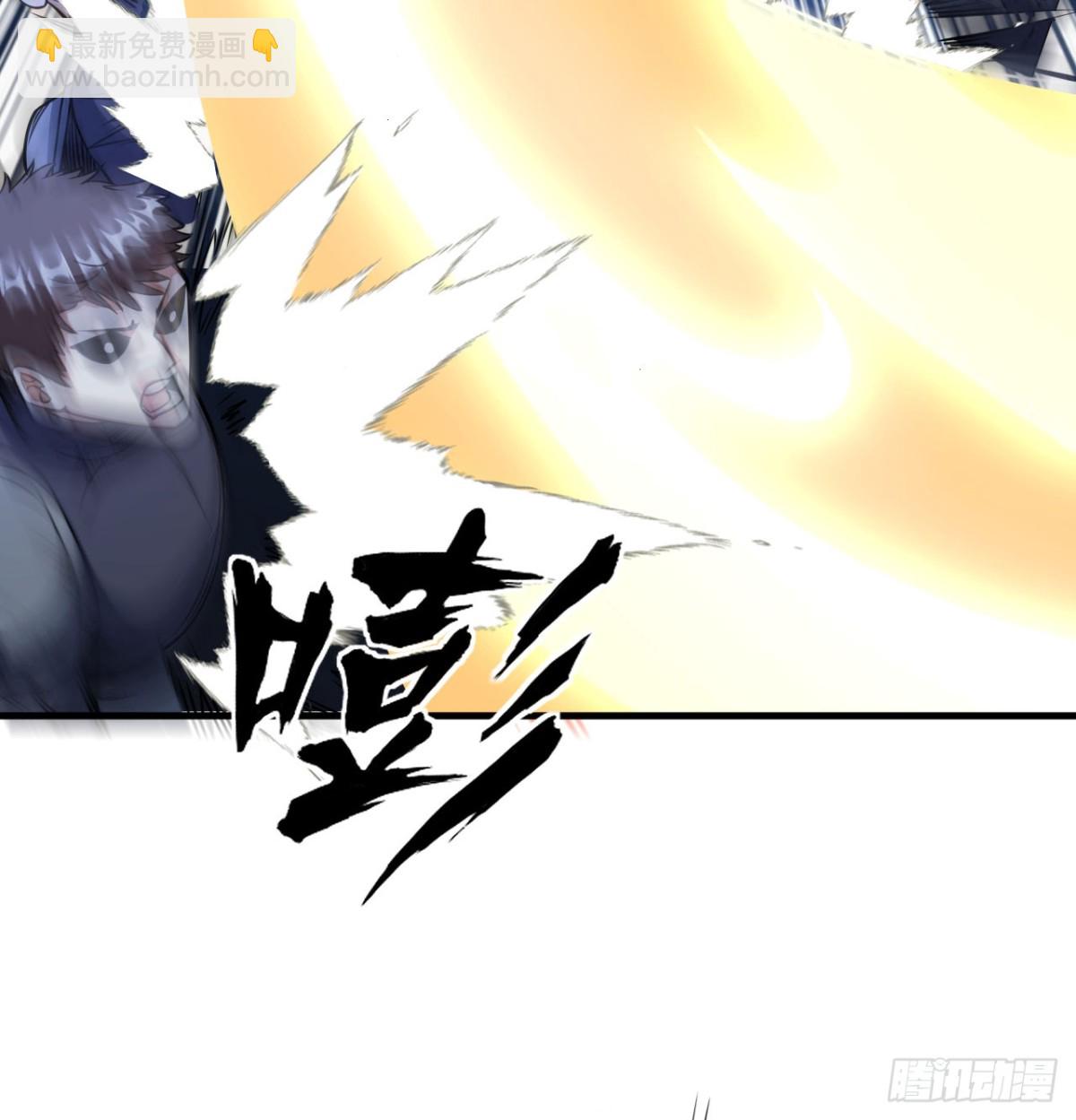 從今天開始當城主 - 511 克利夫蘭之死(1/2) - 7