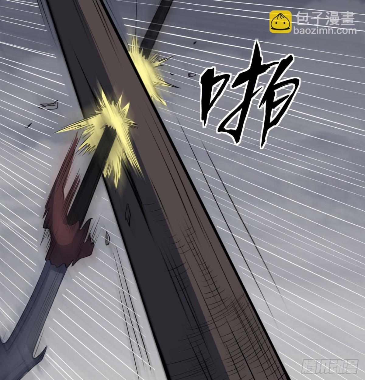 從今天開始當城主 - 511 克利夫蘭之死(1/2) - 1