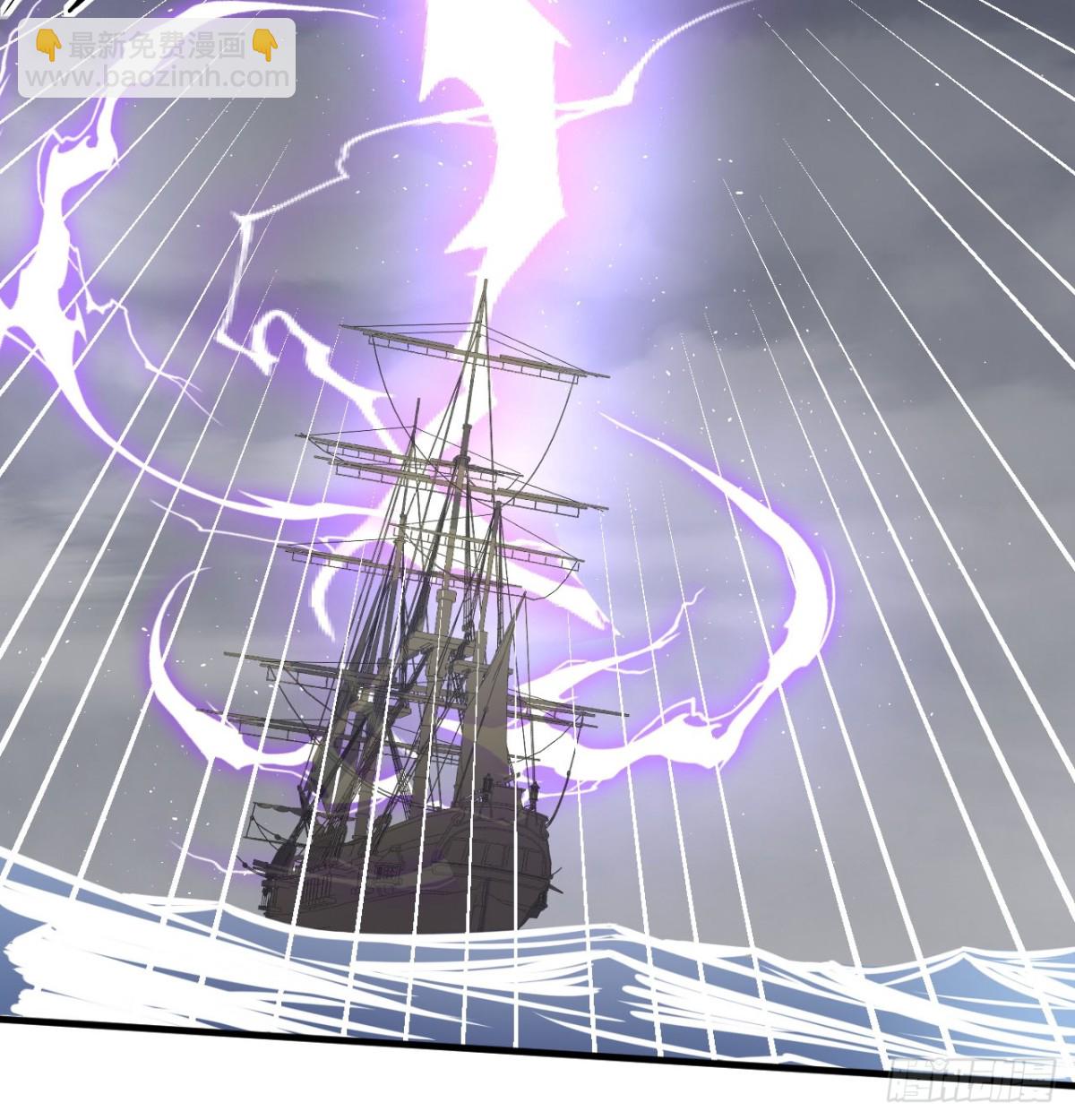 從今天開始當城主 - 511 克利夫蘭之死(1/2) - 5