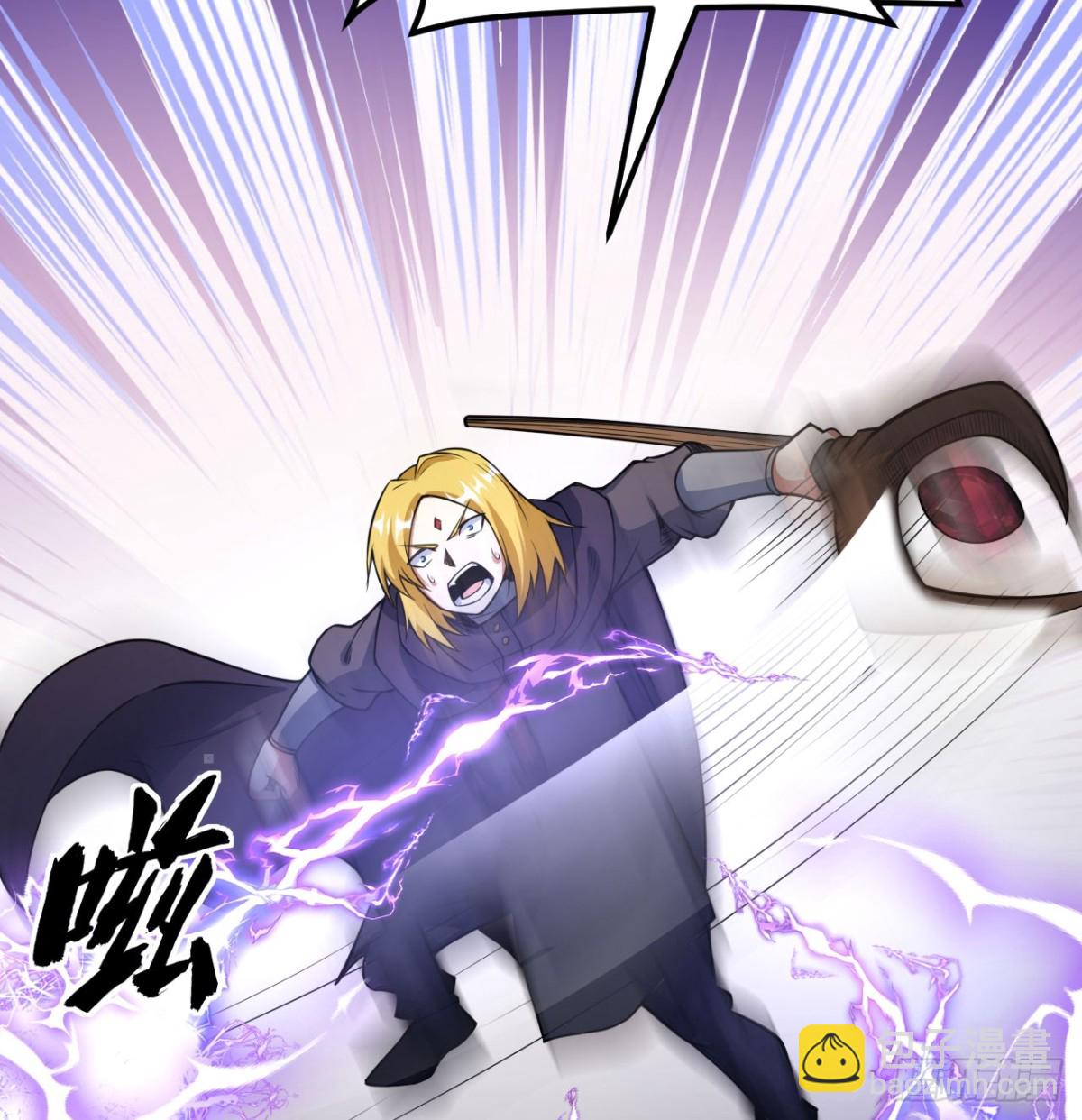 從今天開始當城主 - 511 克利夫蘭之死(1/2) - 7