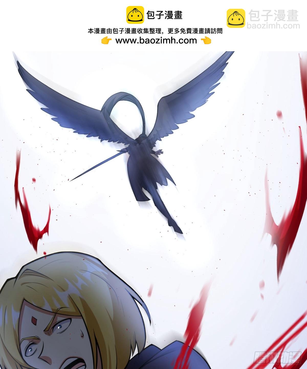 從今天開始當城主 - 511 克利夫蘭之死(1/2) - 5